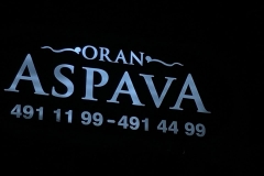 11737989_507652886069888_1456135168973130239_n