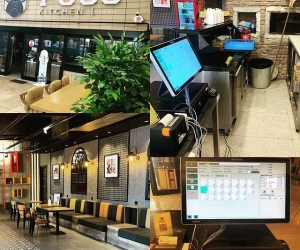 PUGS KITCHEN-BEYSUPARK AVM