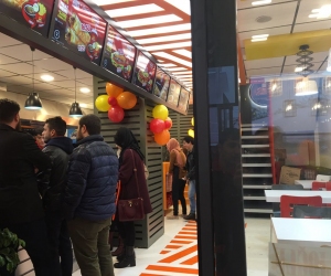 SR Doner Mus Subesi