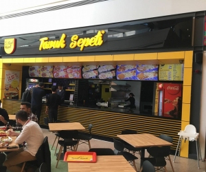 Tavuk Sepeti